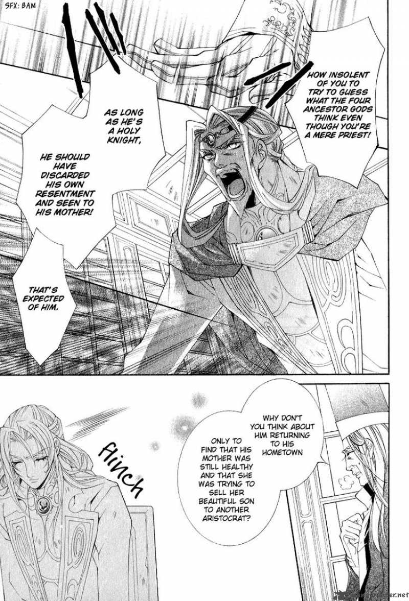 YasashII Ryuu No Koroshikata 5 25