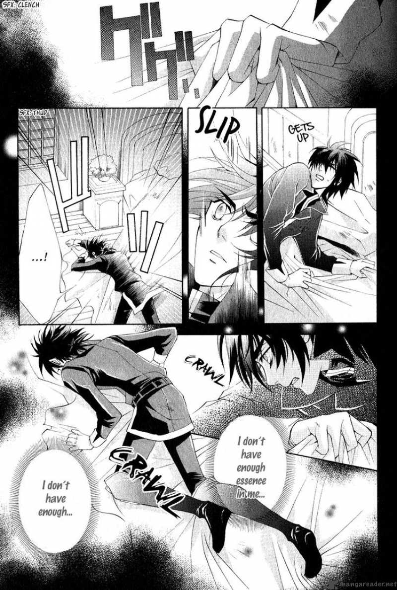 YasashII Ryuu No Koroshikata 5 29
