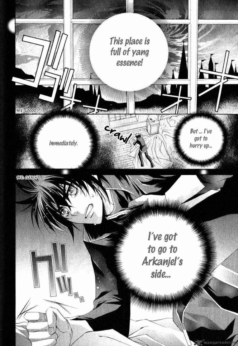 YasashII Ryuu No Koroshikata 5 30