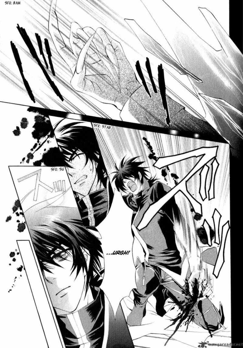 YasashII Ryuu No Koroshikata 5 33