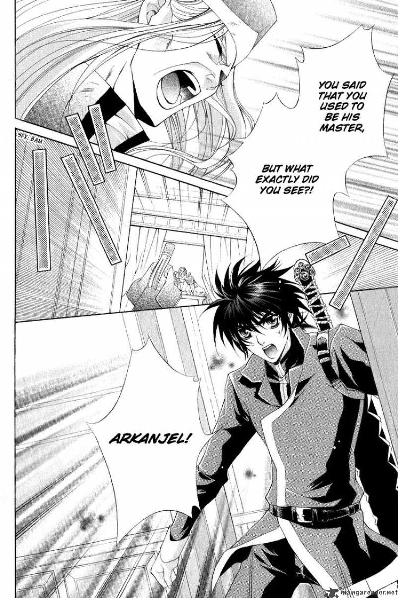 YasashII Ryuu No Koroshikata 5 34