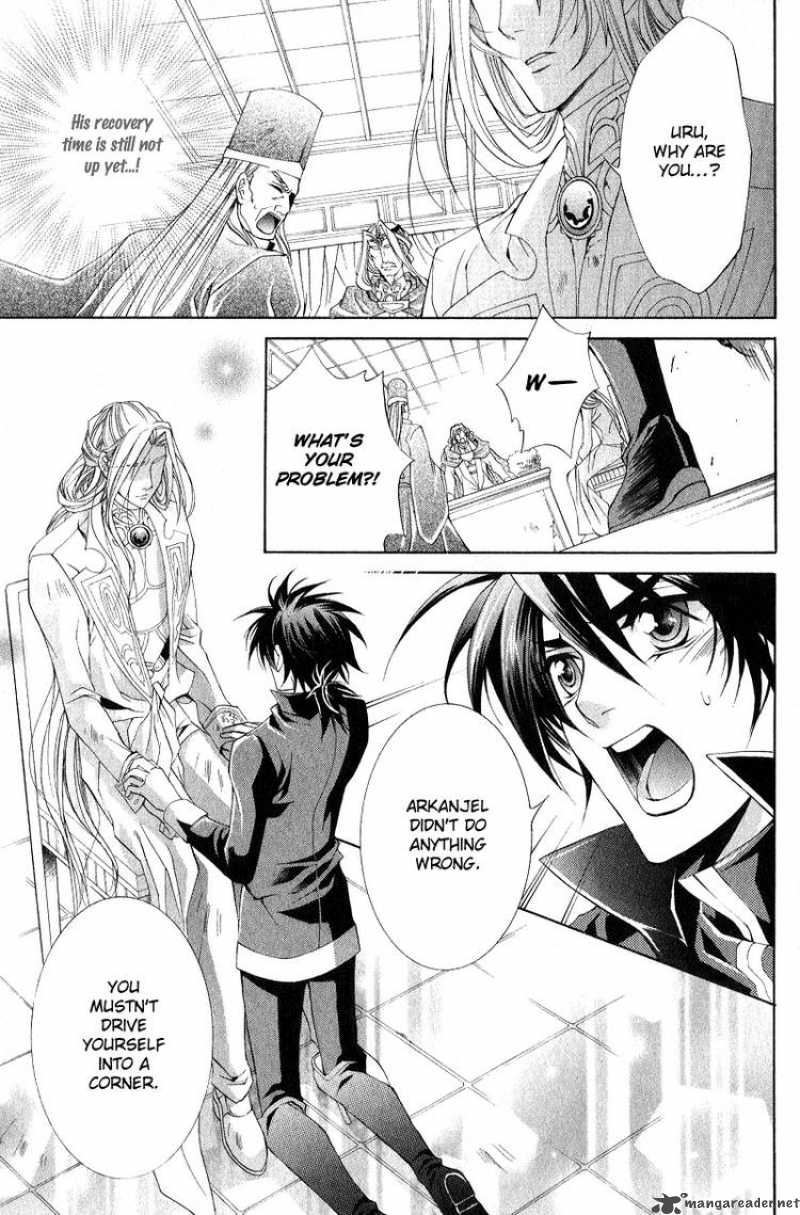 YasashII Ryuu No Koroshikata 5 35