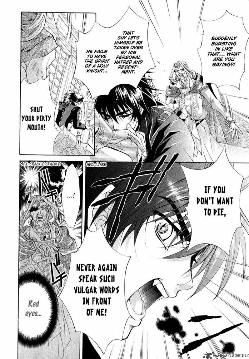 YasashII Ryuu No Koroshikata 5 36