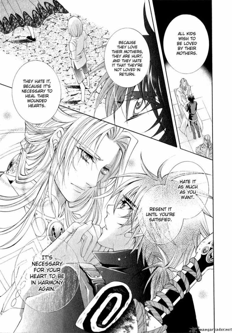 YasashII Ryuu No Koroshikata 5 37