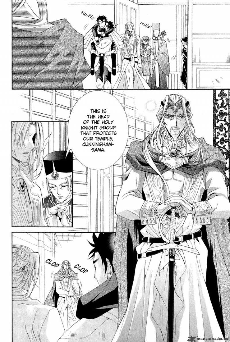 YasashII Ryuu No Koroshikata 5 4