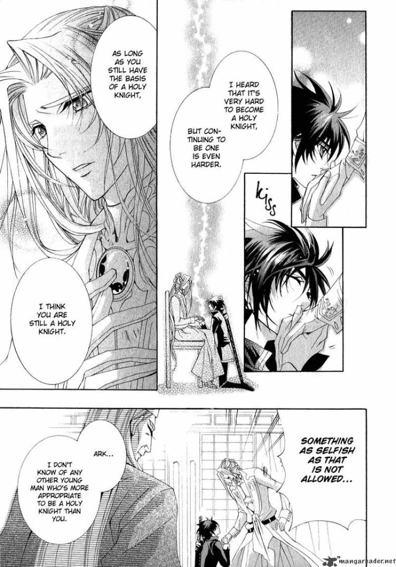 YasashII Ryuu No Koroshikata 5 41