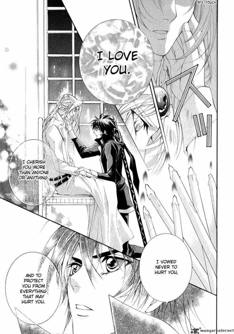 YasashII Ryuu No Koroshikata 5 43