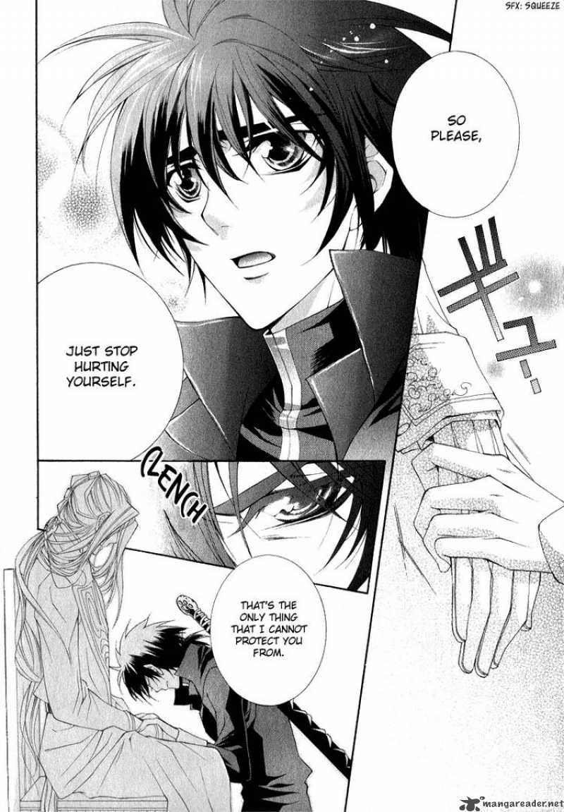 YasashII Ryuu No Koroshikata 5 44