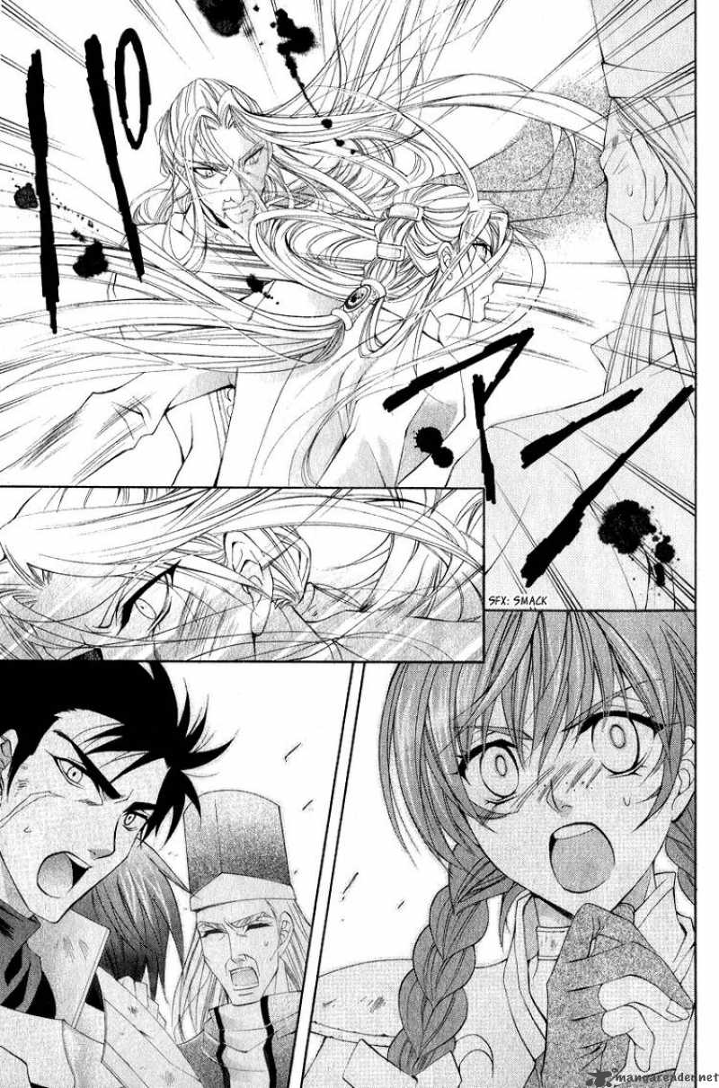 YasashII Ryuu No Koroshikata 5 5