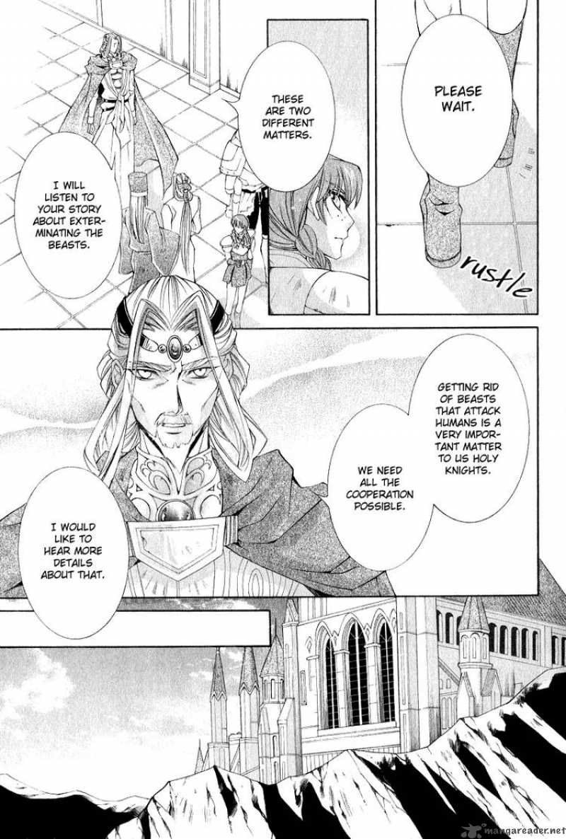 YasashII Ryuu No Koroshikata 5 9