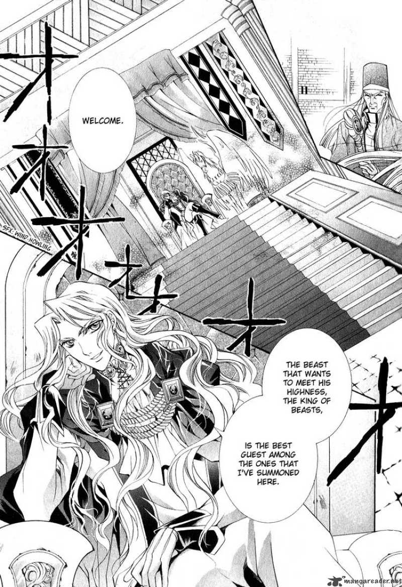 YasashII Ryuu No Koroshikata 7 11