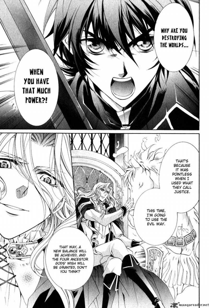 YasashII Ryuu No Koroshikata 7 13