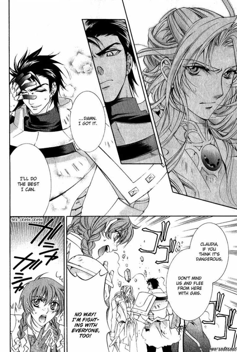YasashII Ryuu No Koroshikata 7 20