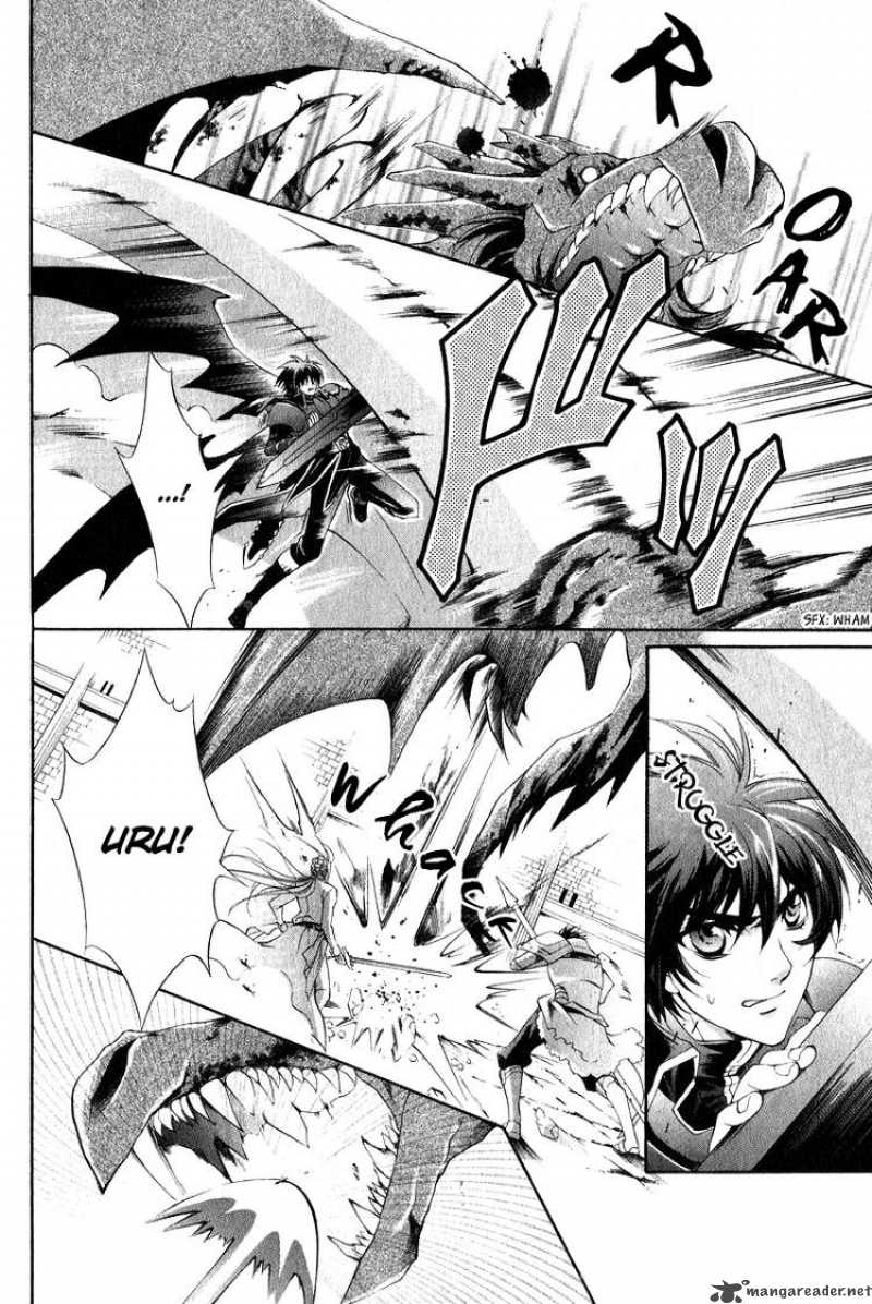 YasashII Ryuu No Koroshikata 7 24