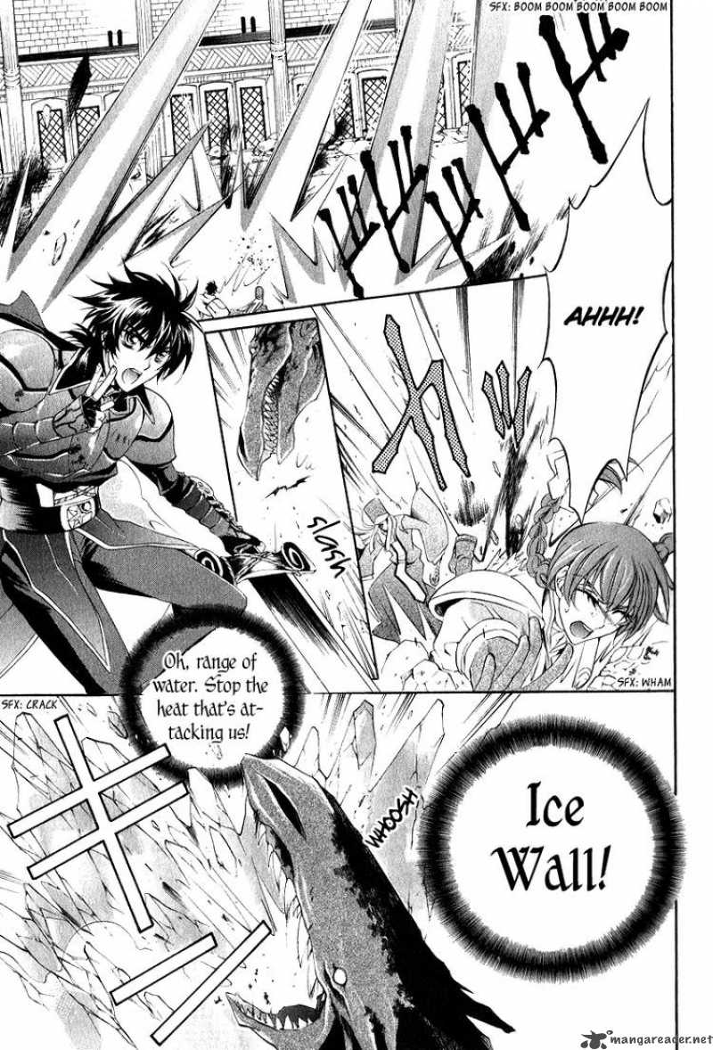 YasashII Ryuu No Koroshikata 7 25