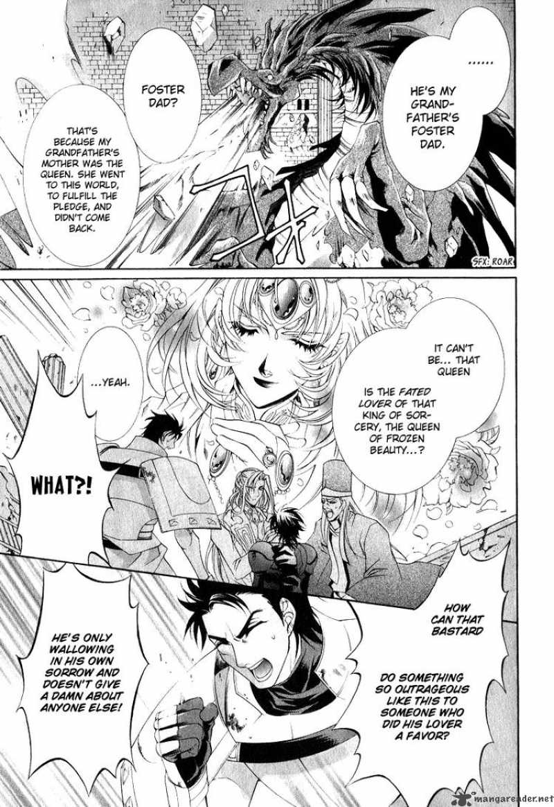 YasashII Ryuu No Koroshikata 7 29