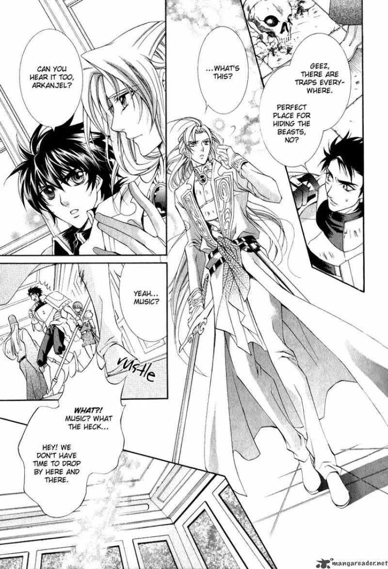 YasashII Ryuu No Koroshikata 7 3