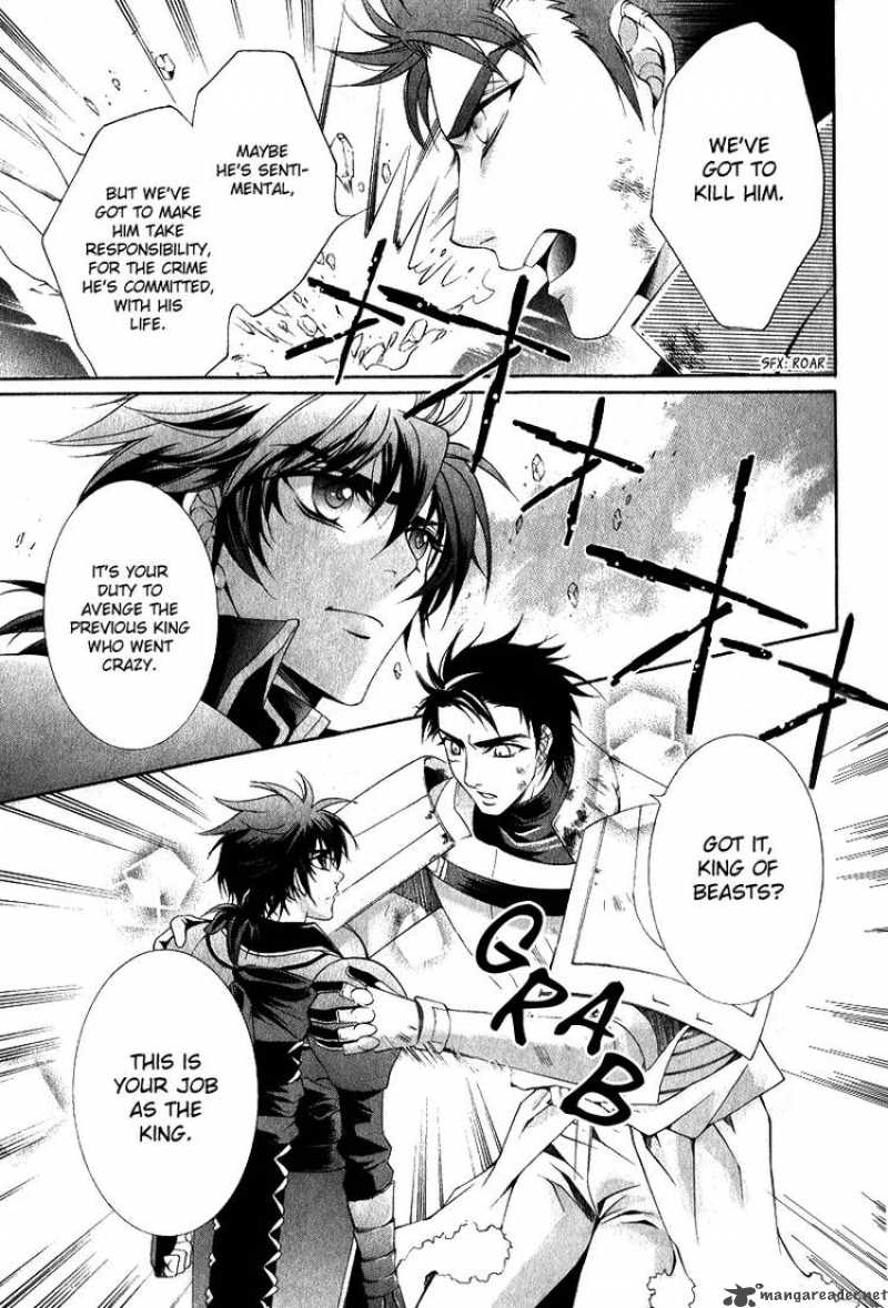 YasashII Ryuu No Koroshikata 7 31
