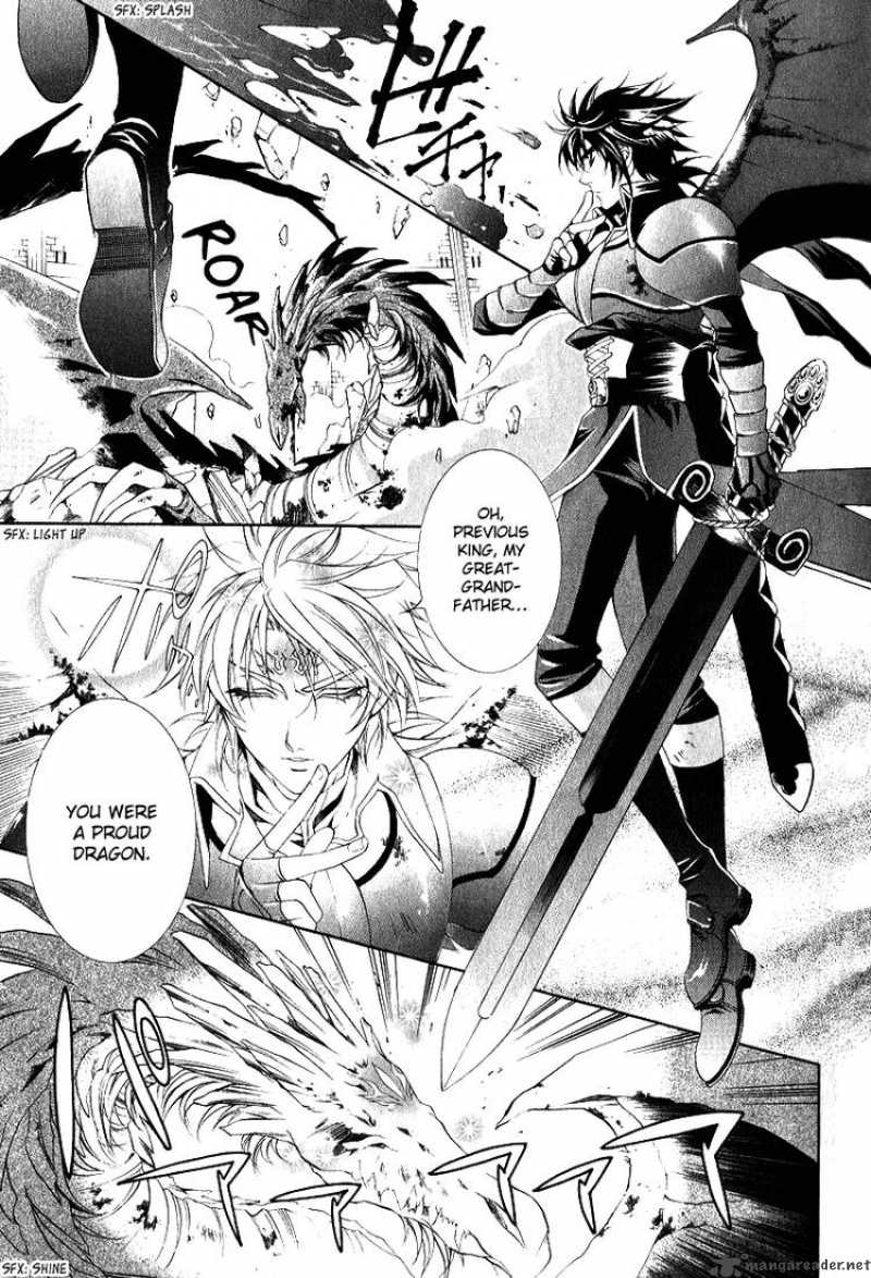 YasashII Ryuu No Koroshikata 7 35