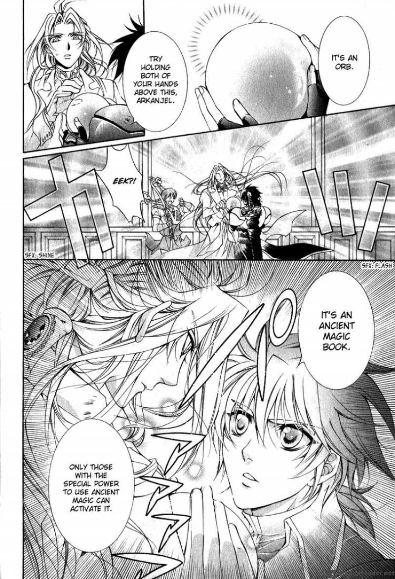 YasashII Ryuu No Koroshikata 7 4