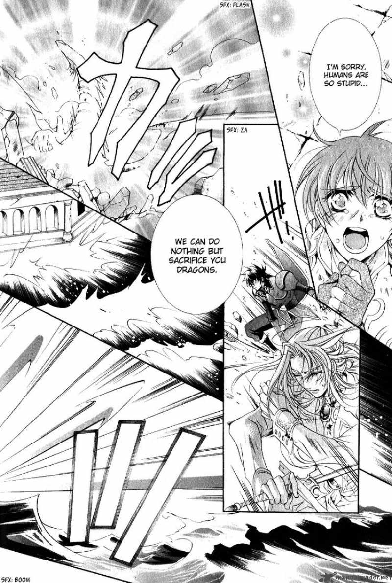 YasashII Ryuu No Koroshikata 7 40