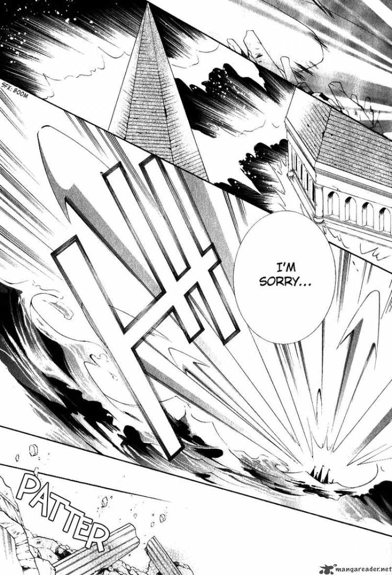 YasashII Ryuu No Koroshikata 7 41