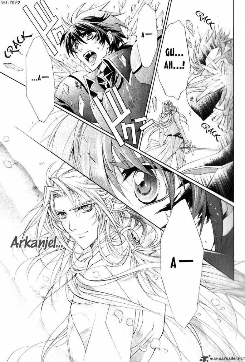 YasashII Ryuu No Koroshikata 7 43