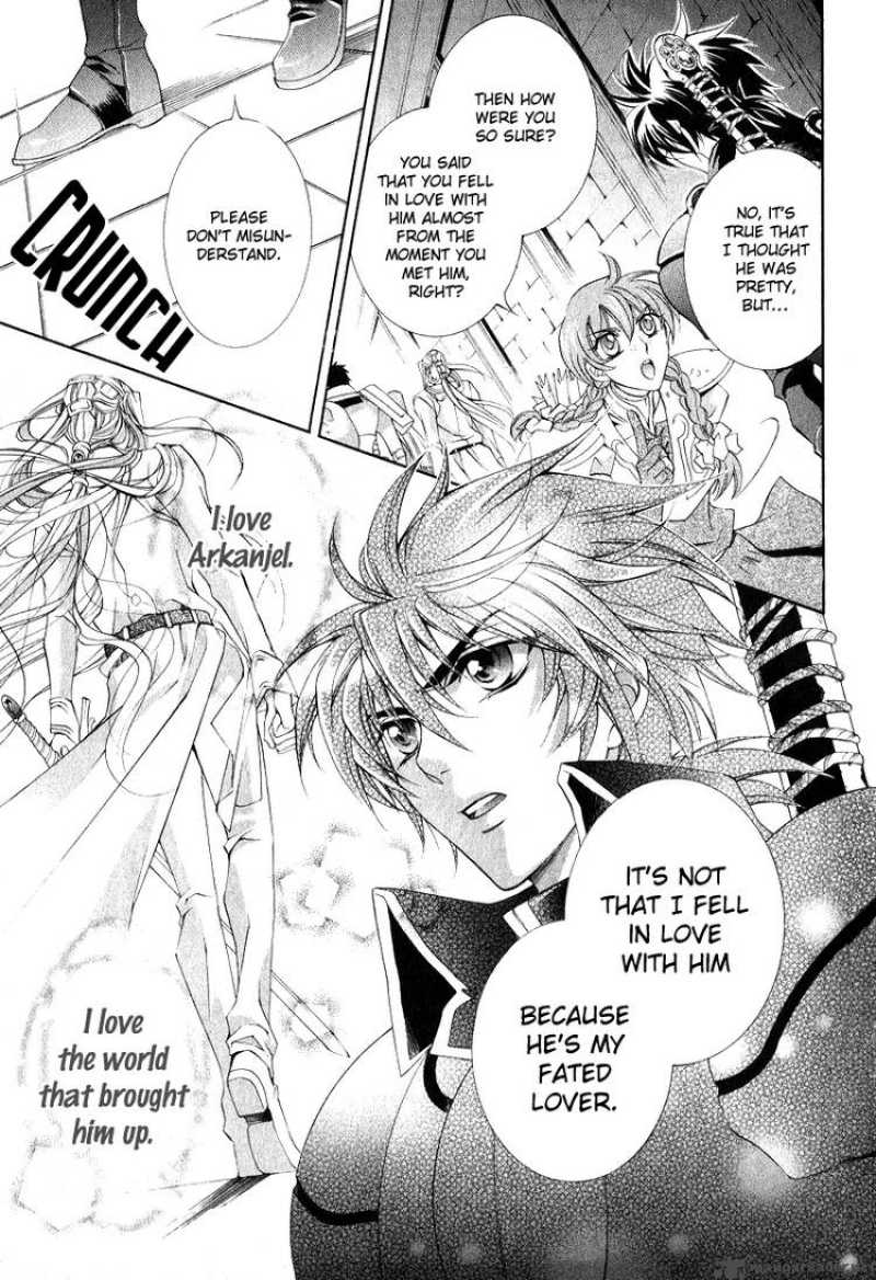 YasashII Ryuu No Koroshikata 7 7