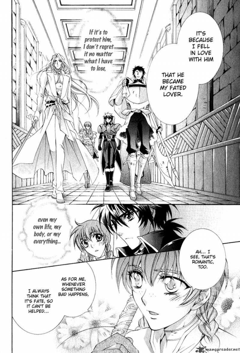YasashII Ryuu No Koroshikata 7 8