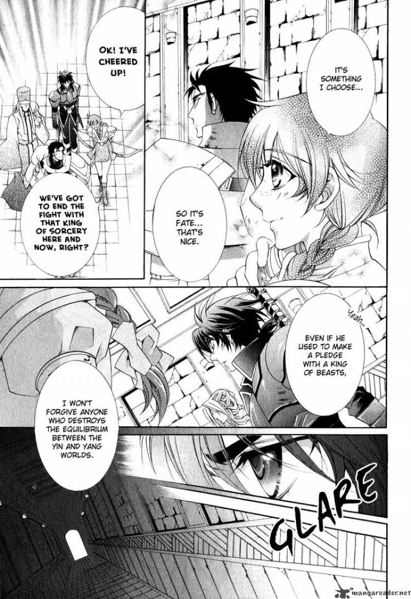YasashII Ryuu No Koroshikata 7 9