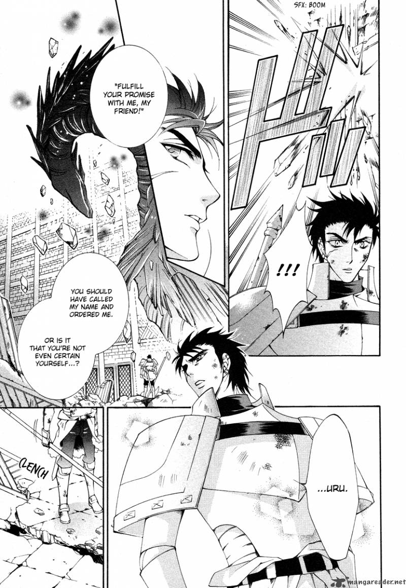 YasashII Ryuu No Koroshikata 8 10