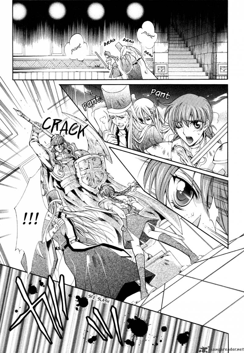 YasashII Ryuu No Koroshikata 8 12