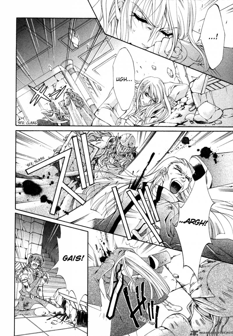 YasashII Ryuu No Koroshikata 8 13