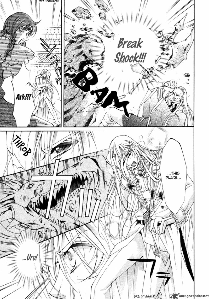 YasashII Ryuu No Koroshikata 8 14