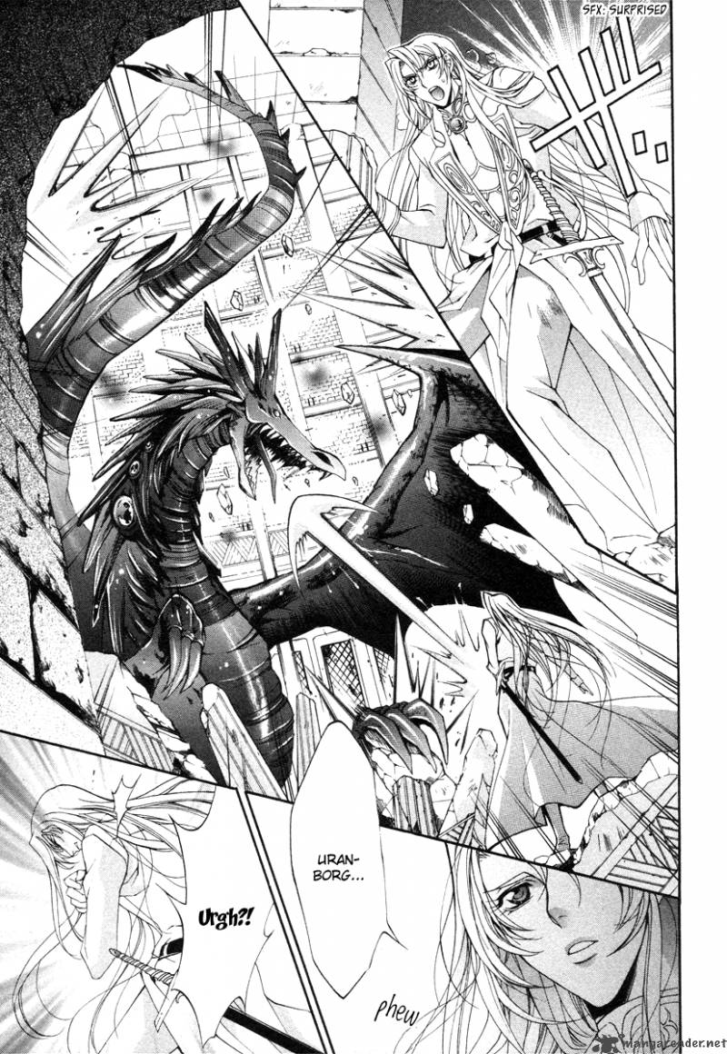 YasashII Ryuu No Koroshikata 8 16