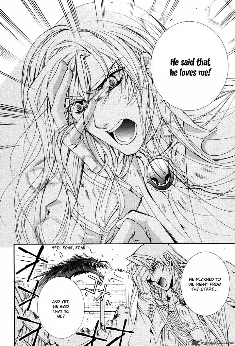 YasashII Ryuu No Koroshikata 8 23