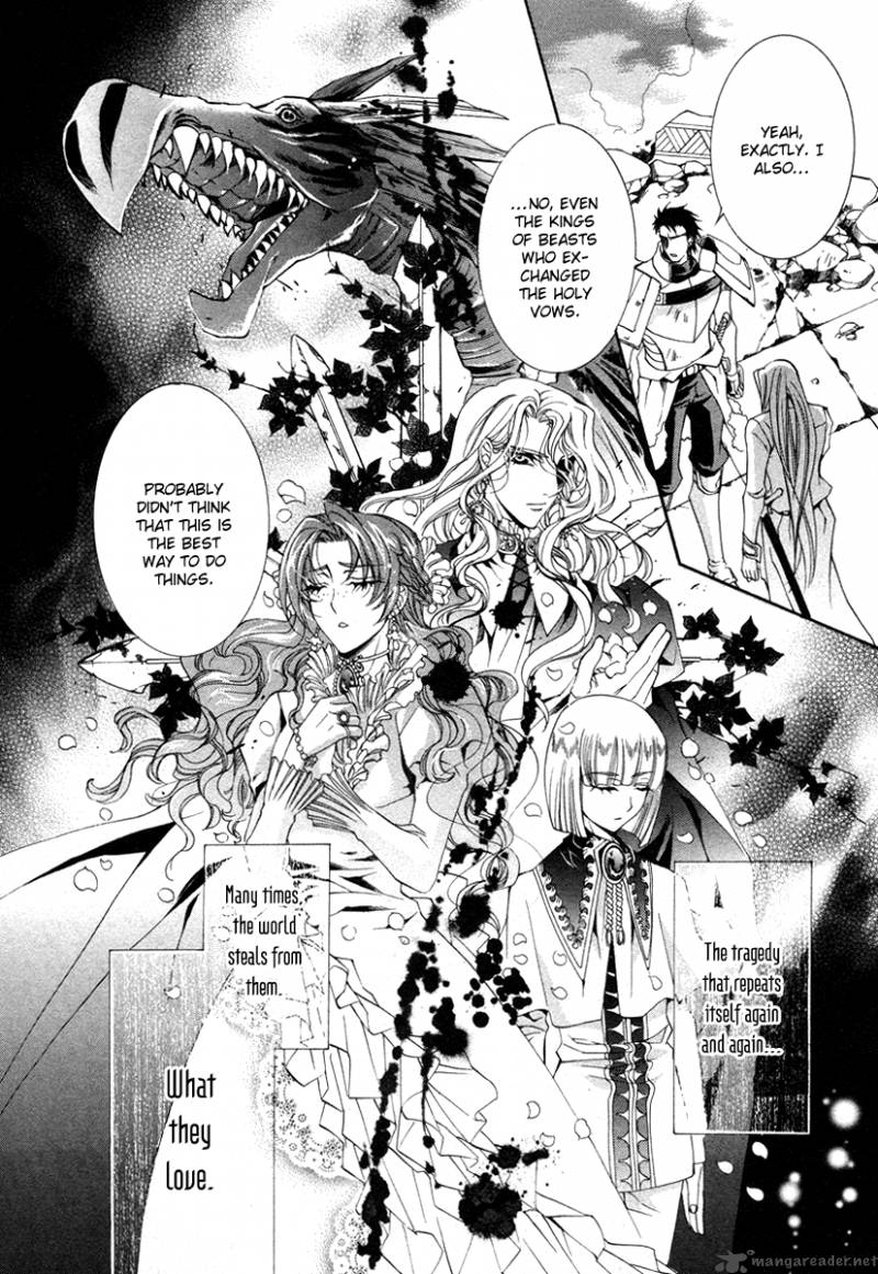 YasashII Ryuu No Koroshikata 8 27