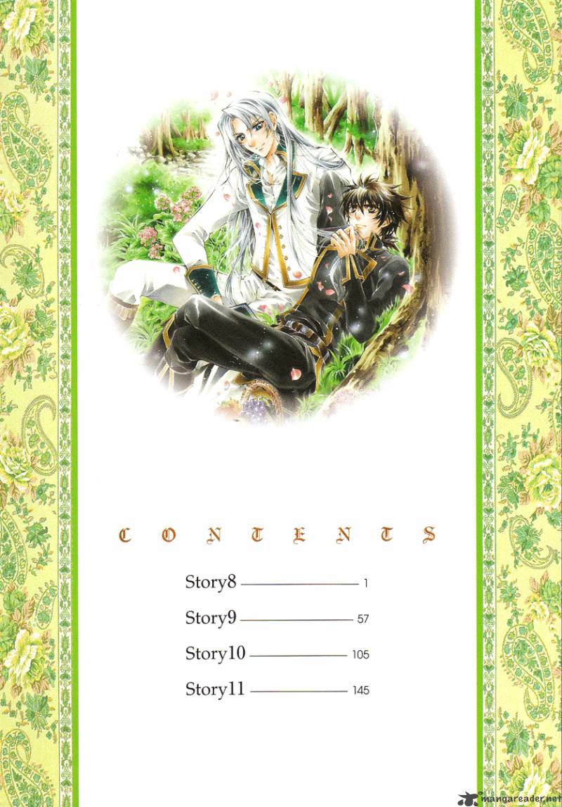 YasashII Ryuu No Koroshikata 8 3