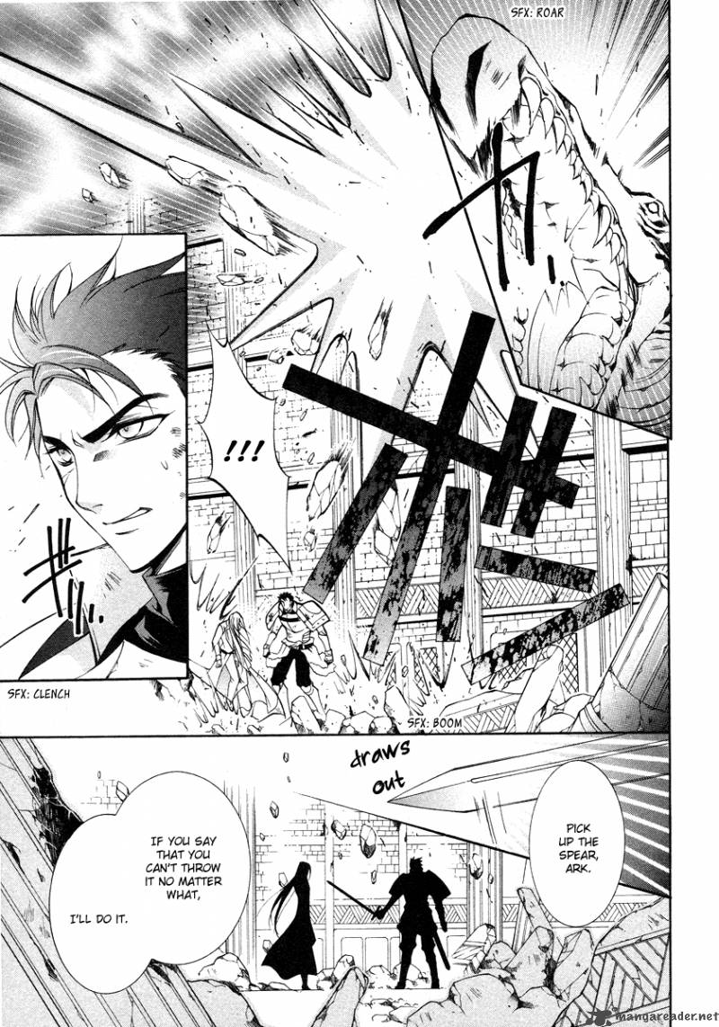 YasashII Ryuu No Koroshikata 8 30