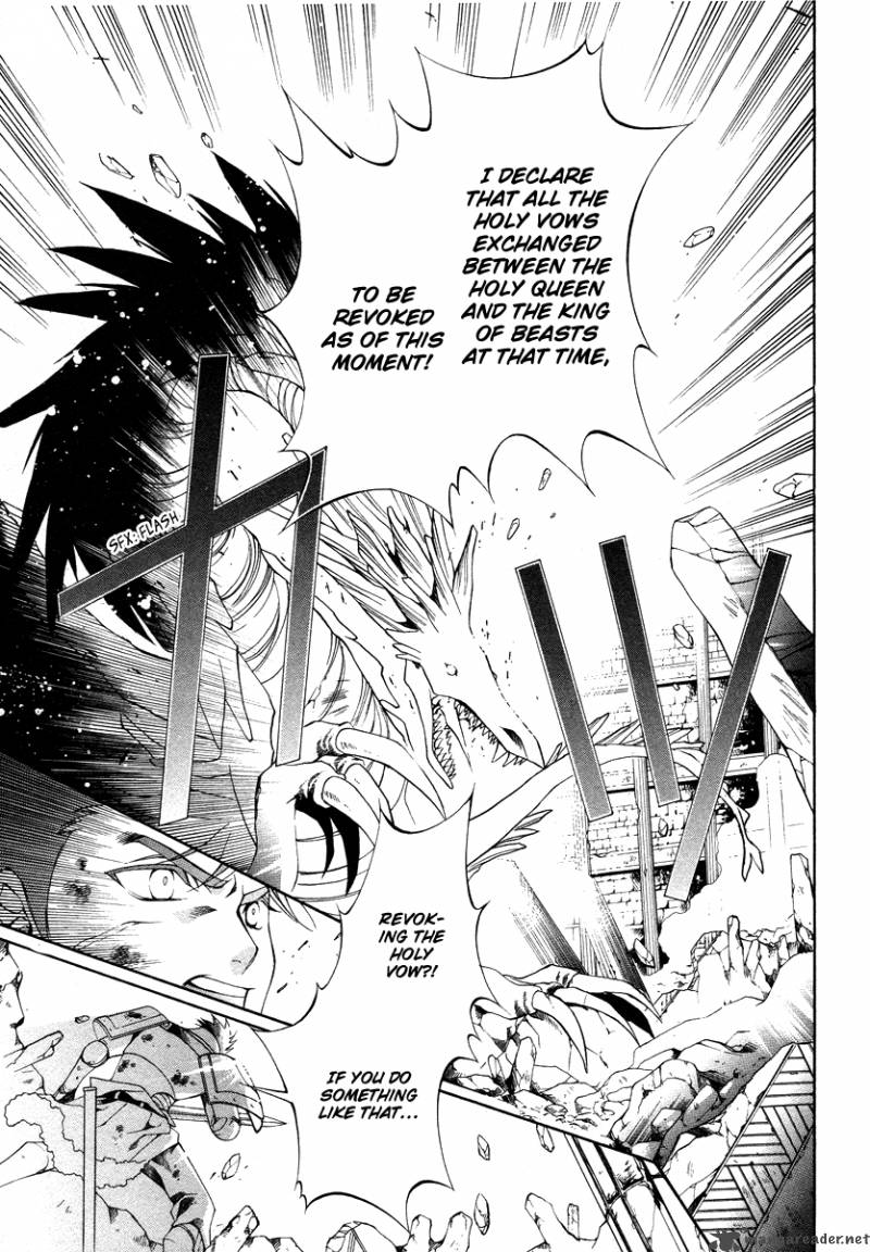 YasashII Ryuu No Koroshikata 8 34