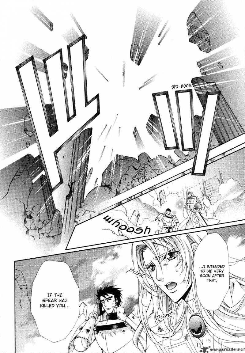 YasashII Ryuu No Koroshikata 8 35
