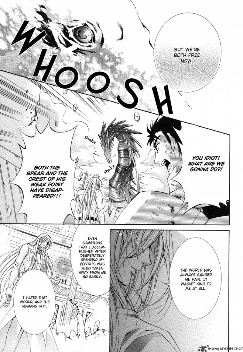 YasashII Ryuu No Koroshikata 8 36