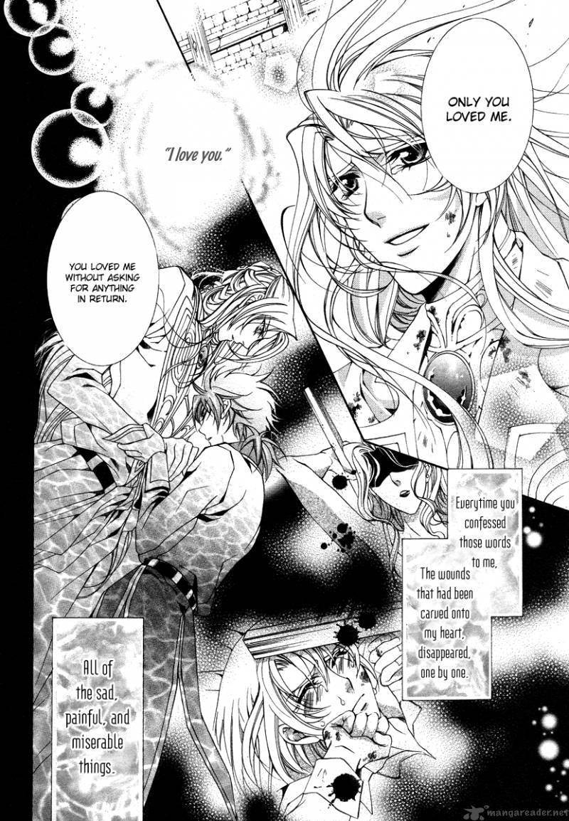 YasashII Ryuu No Koroshikata 8 37
