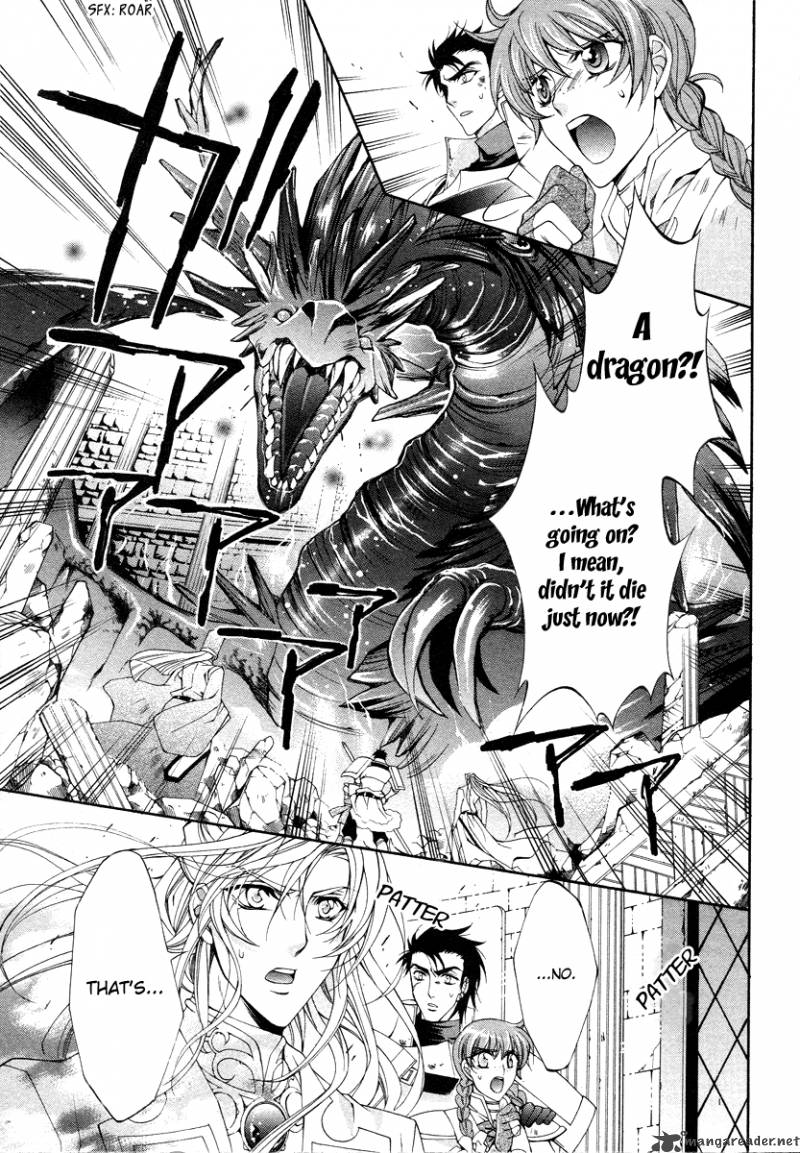 YasashII Ryuu No Koroshikata 8 4
