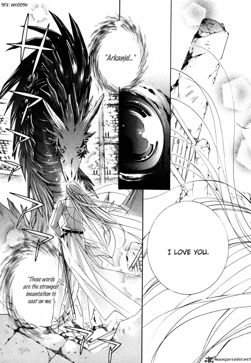 YasashII Ryuu No Koroshikata 8 40