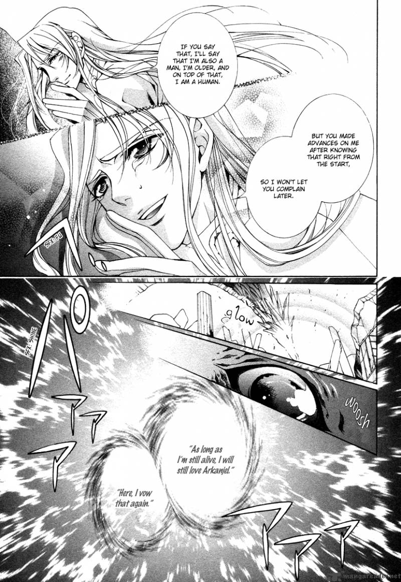 YasashII Ryuu No Koroshikata 8 42