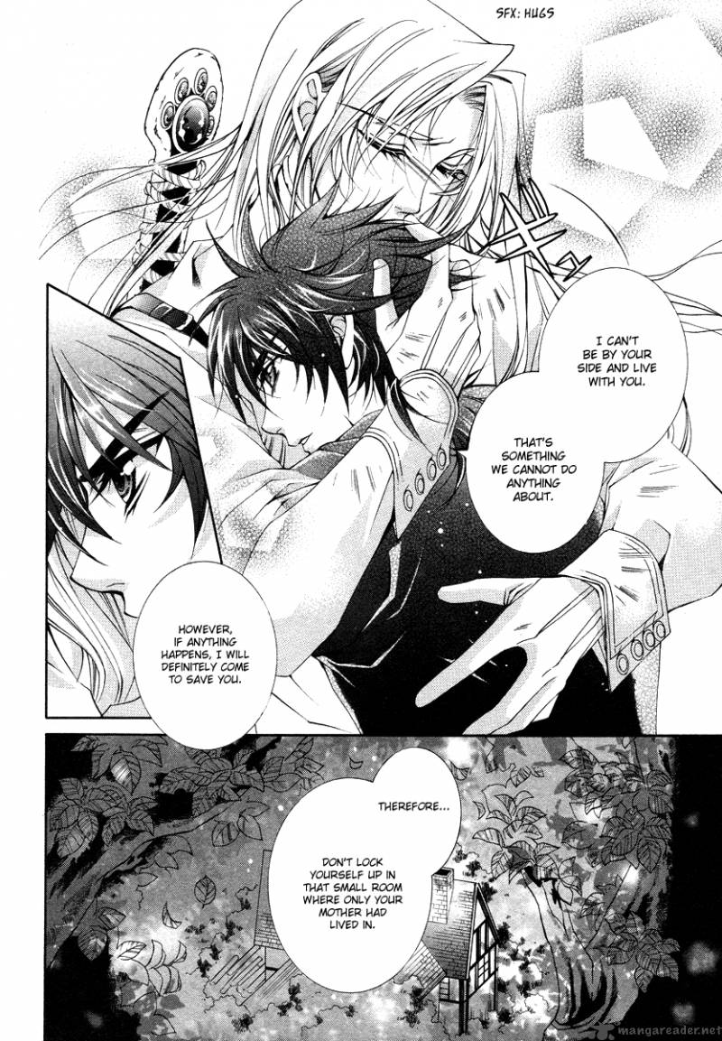 YasashII Ryuu No Koroshikata 8 45