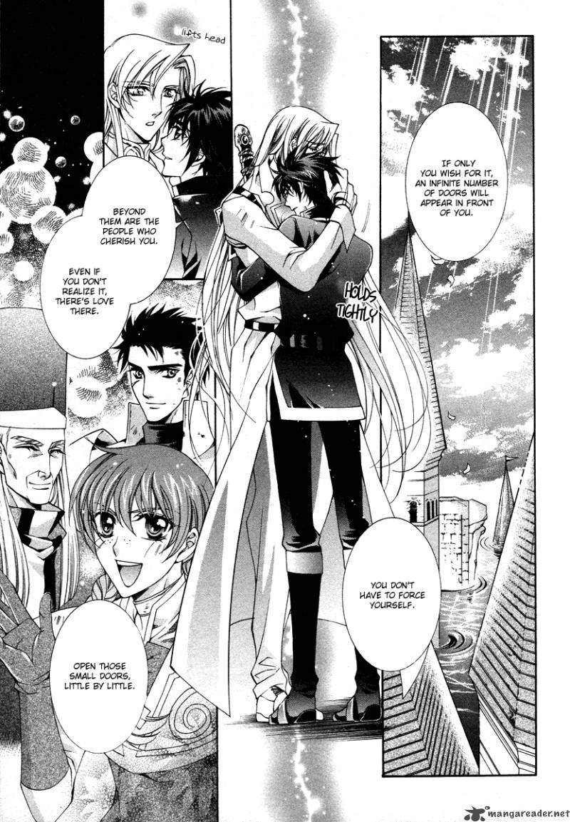 YasashII Ryuu No Koroshikata 8 46