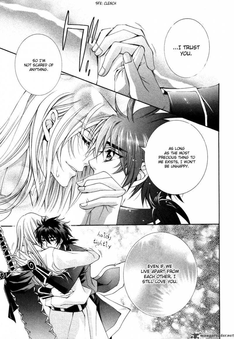 YasashII Ryuu No Koroshikata 8 48