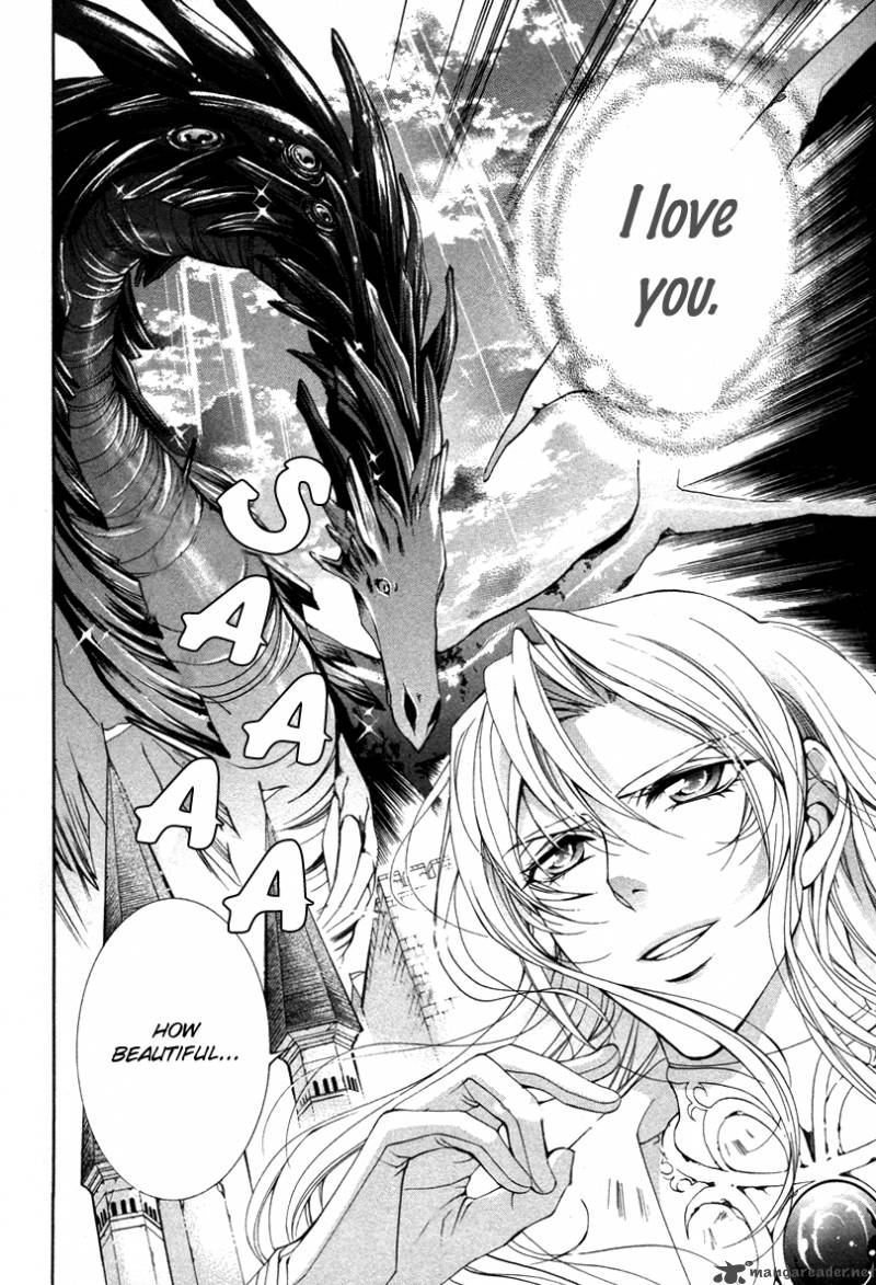 YasashII Ryuu No Koroshikata 8 51
